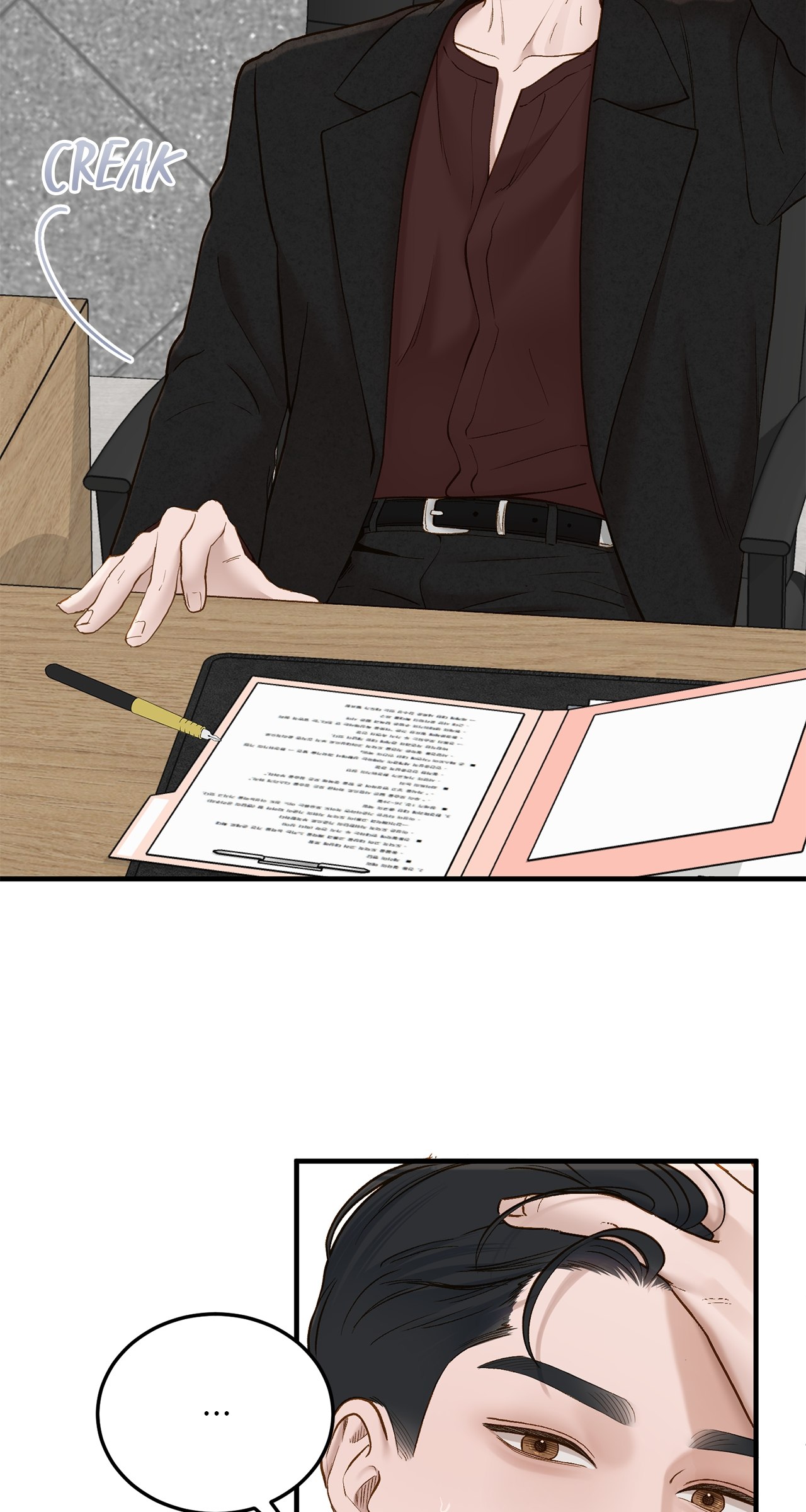Despite the Risk Chapter 67 page 23 - 