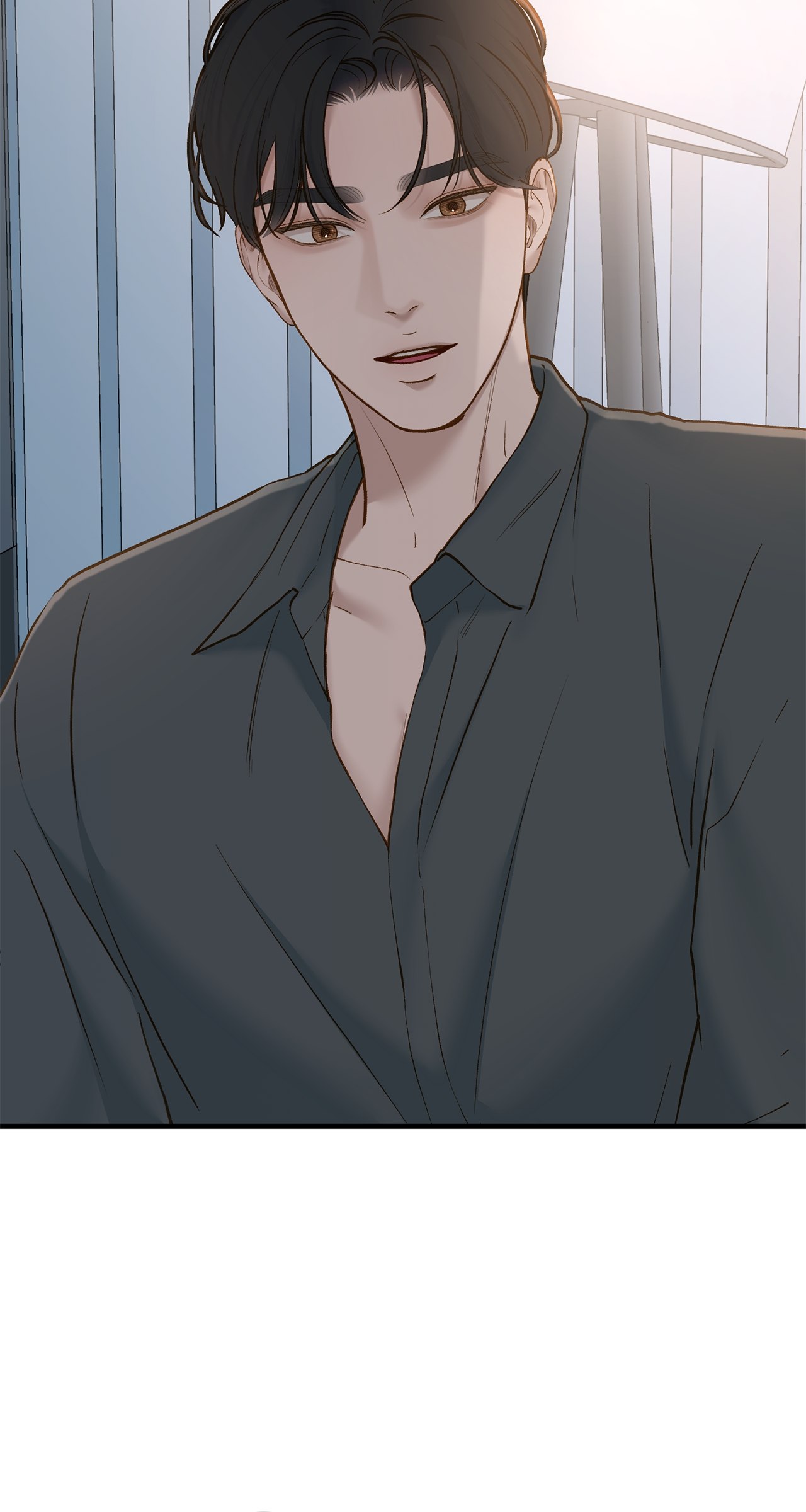 Despite the Risk Chapter 68 page 60 - 