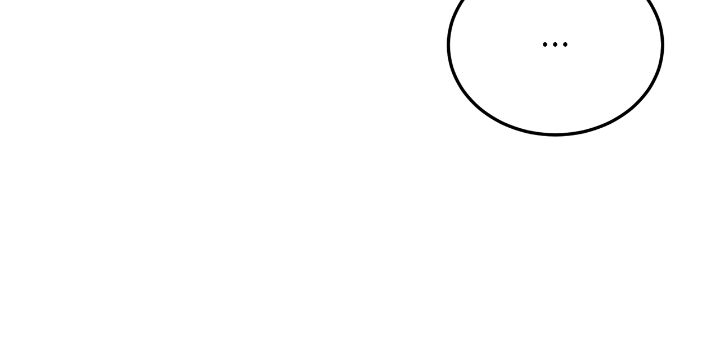 Despite the Risk Chapter 69 page 36 - 
