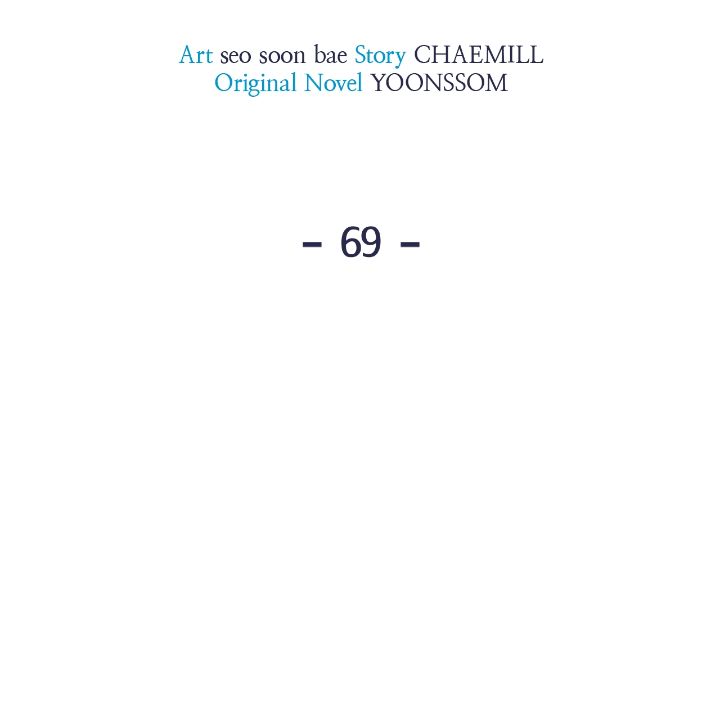Despite the Risk Chapter 69 page 9 - 
