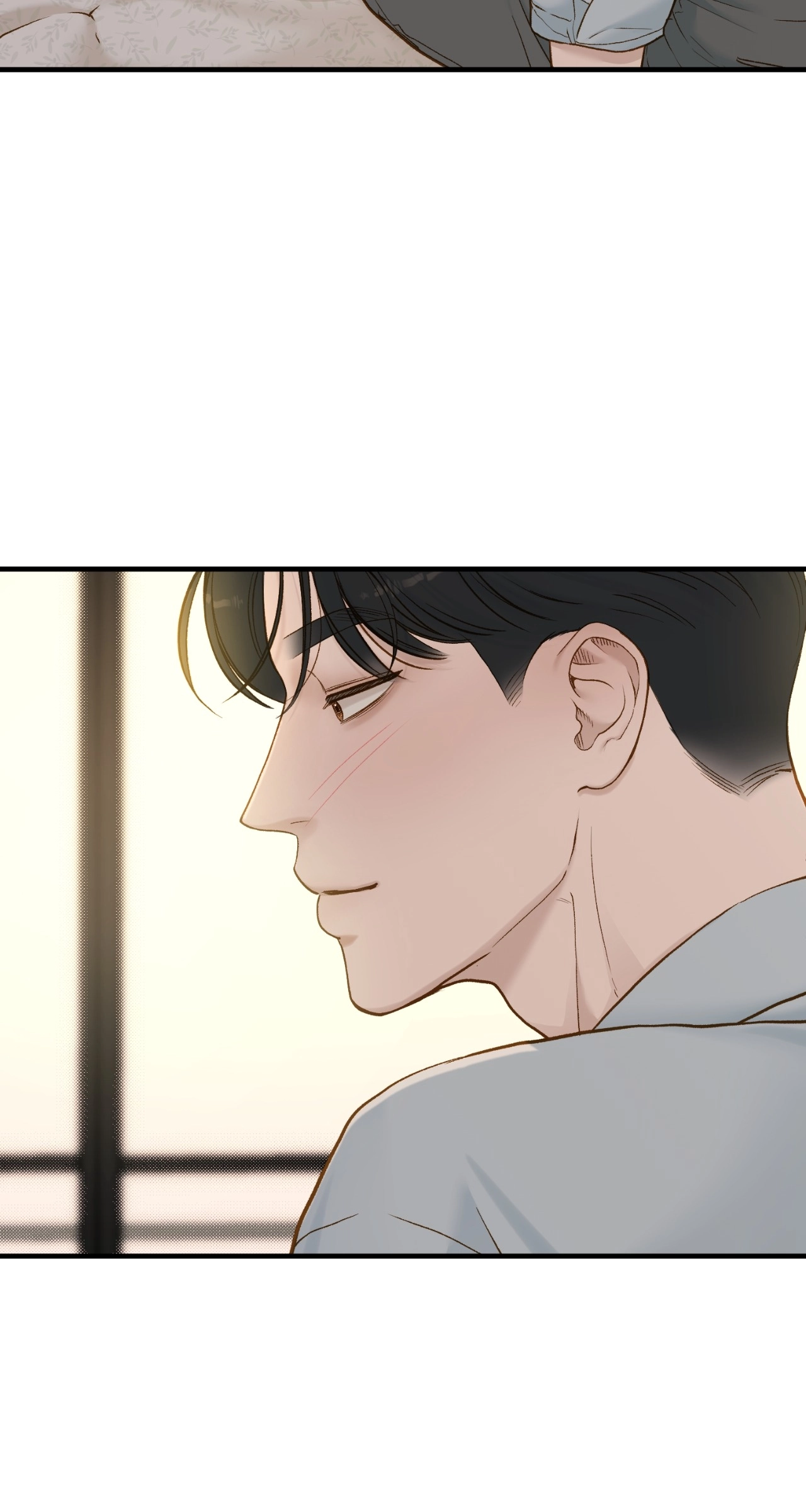 Despite the Risk Chapter 71 page 49 - 
