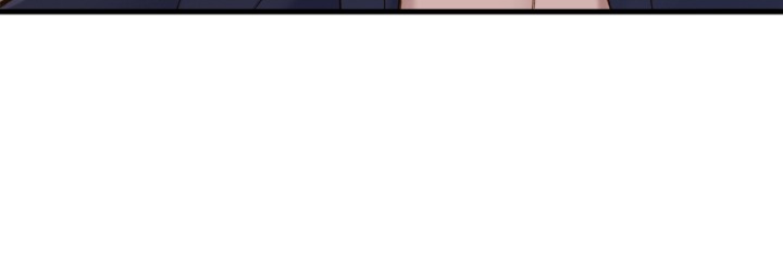 Despite the Risk Chapter 72 page 60 - 