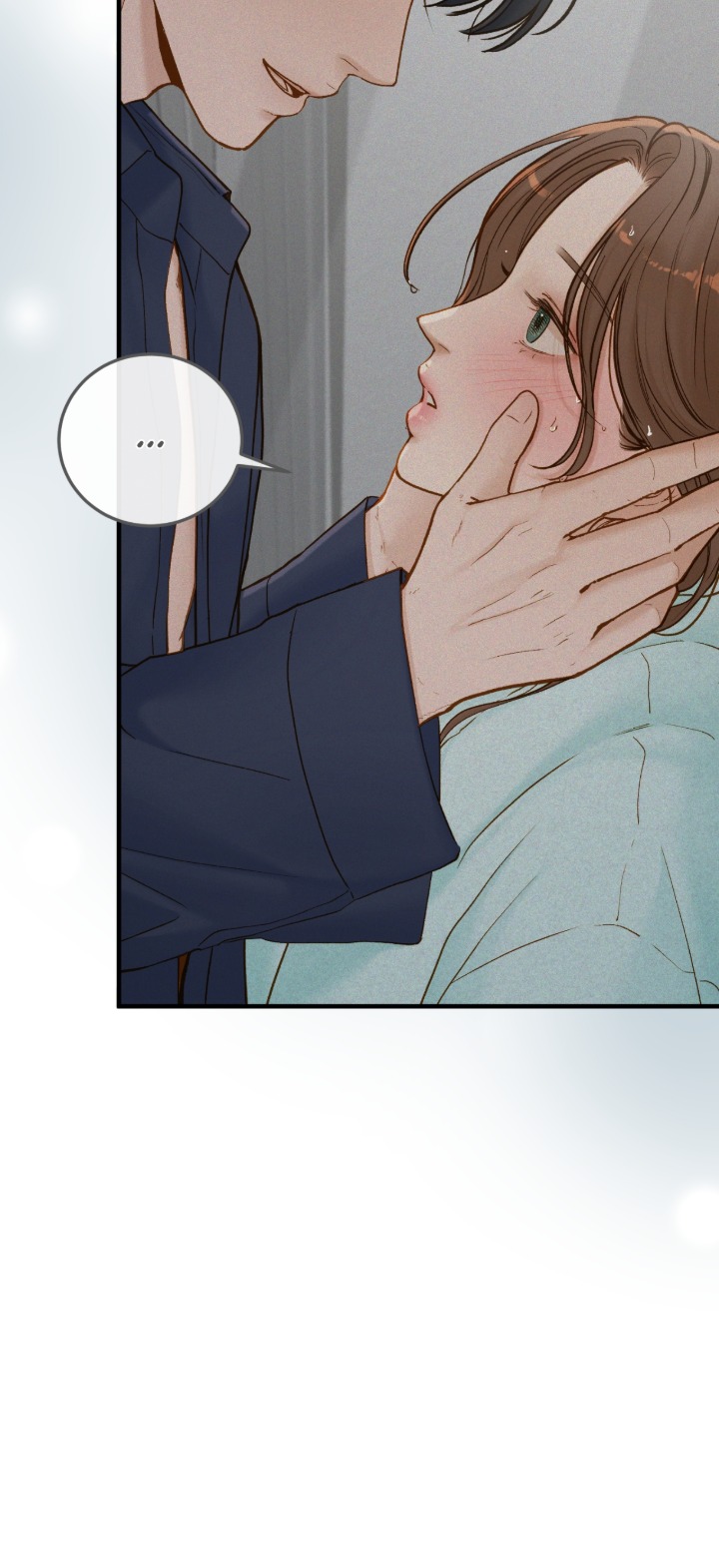 Despite the Risk Chapter 73 page 23 - 
