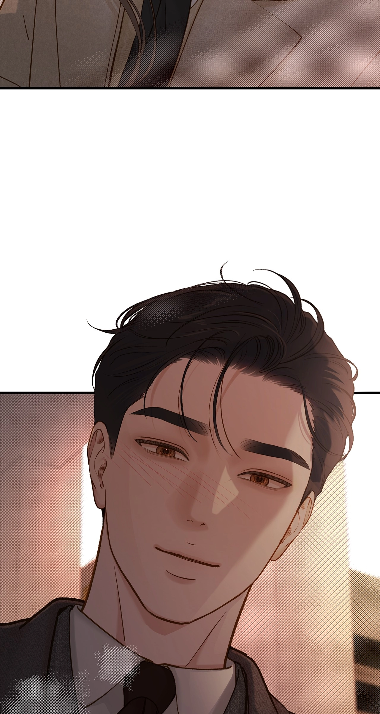 Despite the Risk Chapter 74 page 13 - 