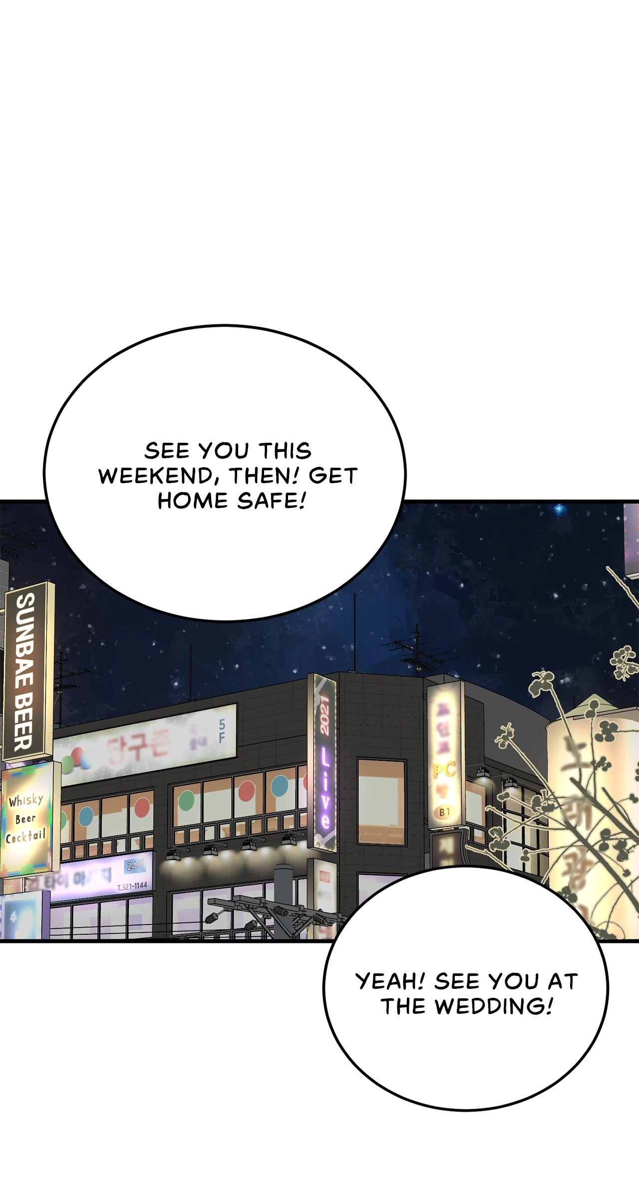 Despite the Risk Chapter 74 page 46 - 