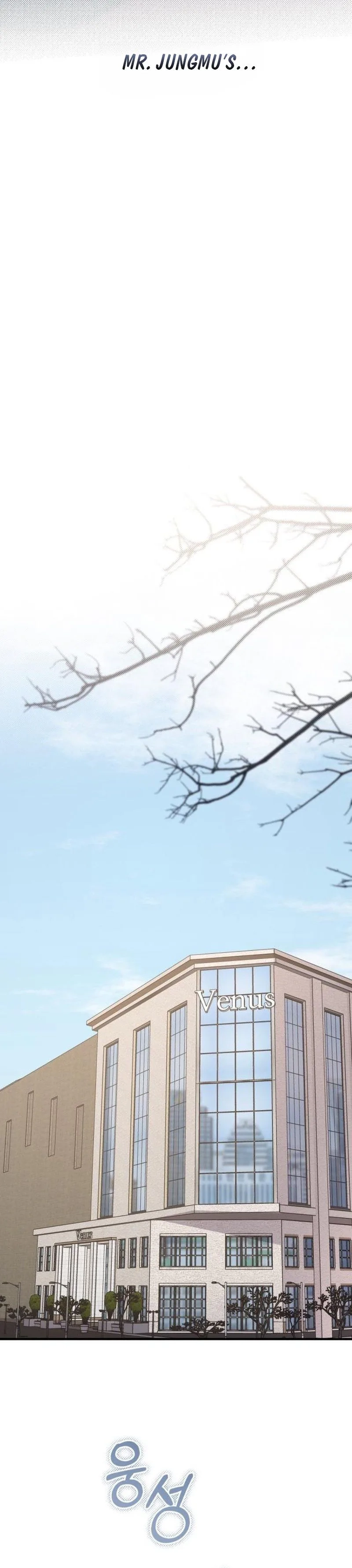 Despite the Risk Chapter 76 page 22 - 