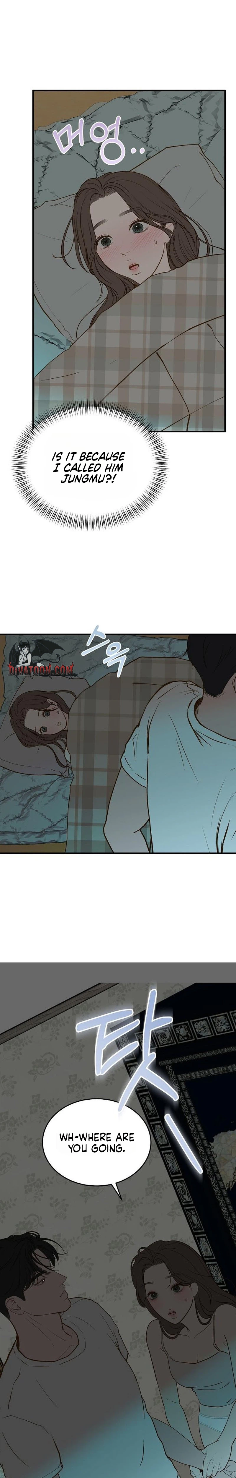 Despite the Risk Chapter 78 page 17 - 