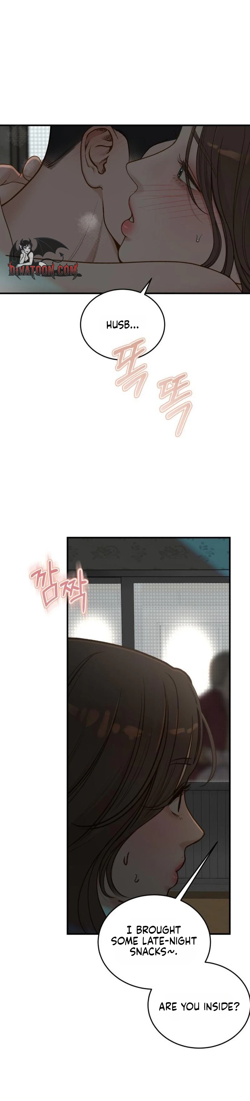 Despite the Risk Chapter 78 page 6 - 
