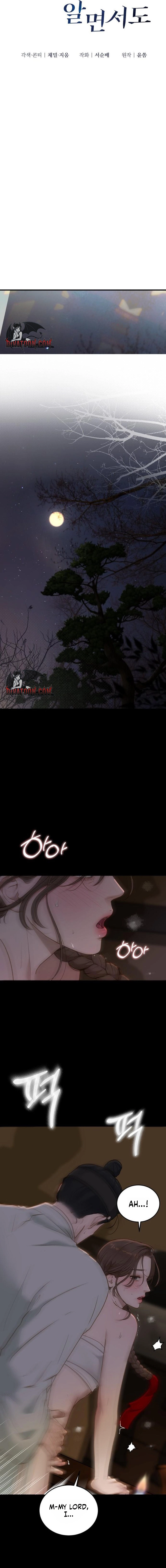 Despite the Risk Chapter 79 page 2 - 