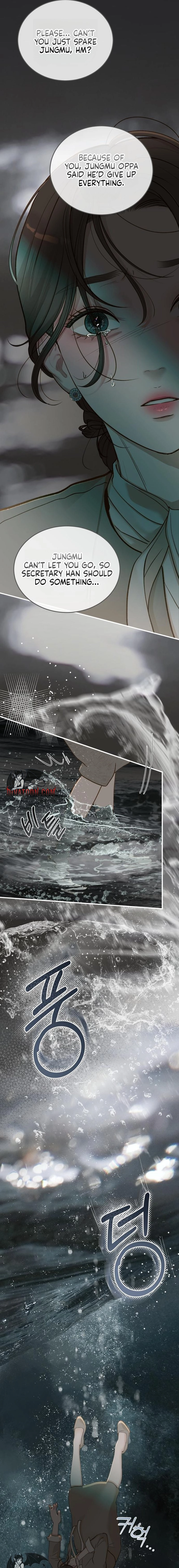Despite the Risk Chapter 80 page 17 - 