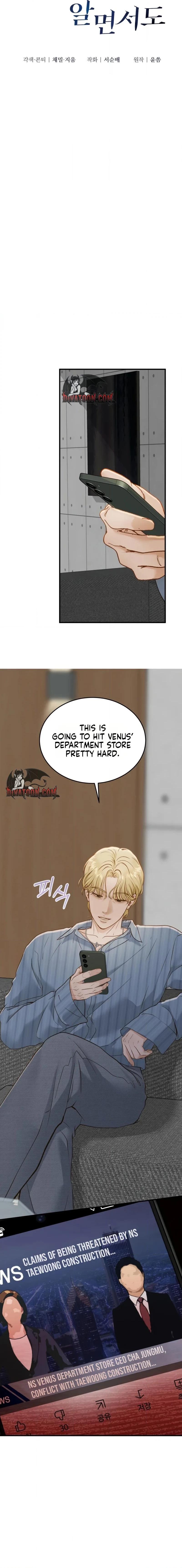 Despite the Risk Chapter 81 page 8 - 