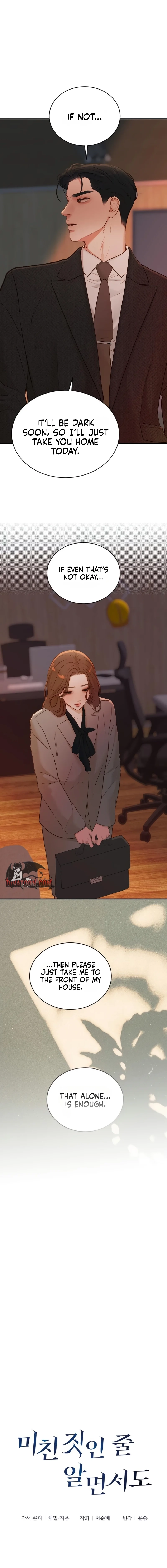 Despite the Risk Chapter 82 page 2 - 
