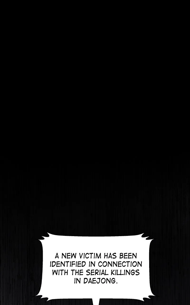 Destined Killer Chapter 1 page 1 - 