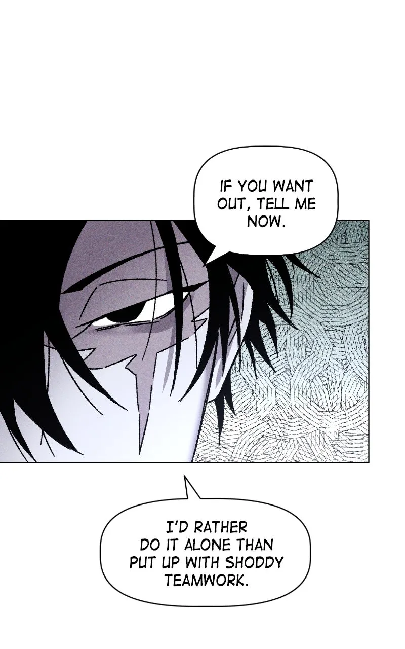 Destined Killer Chapter 12 page 16 - 