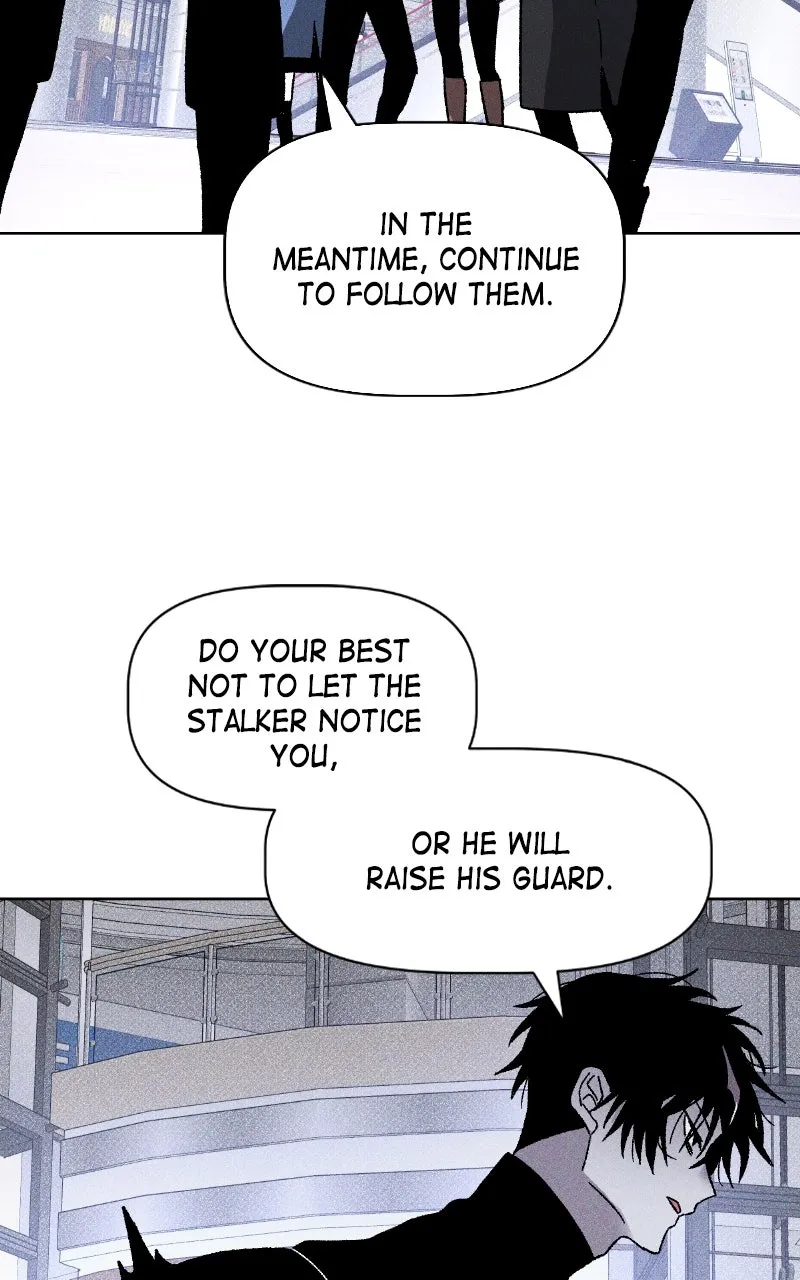 Destined Killer Chapter 12 page 7 - 