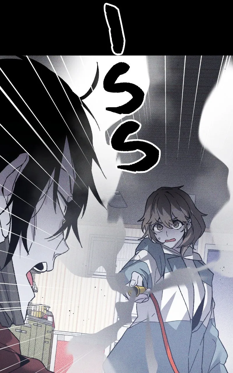 Destined Killer Chapter 13 page 24 - 