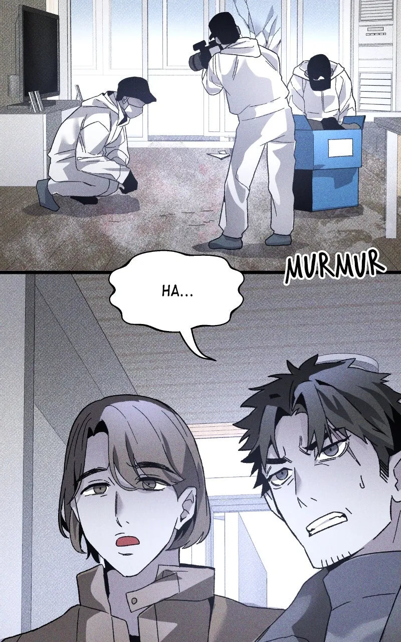Destined Killer Chapter 15 page 17 - 