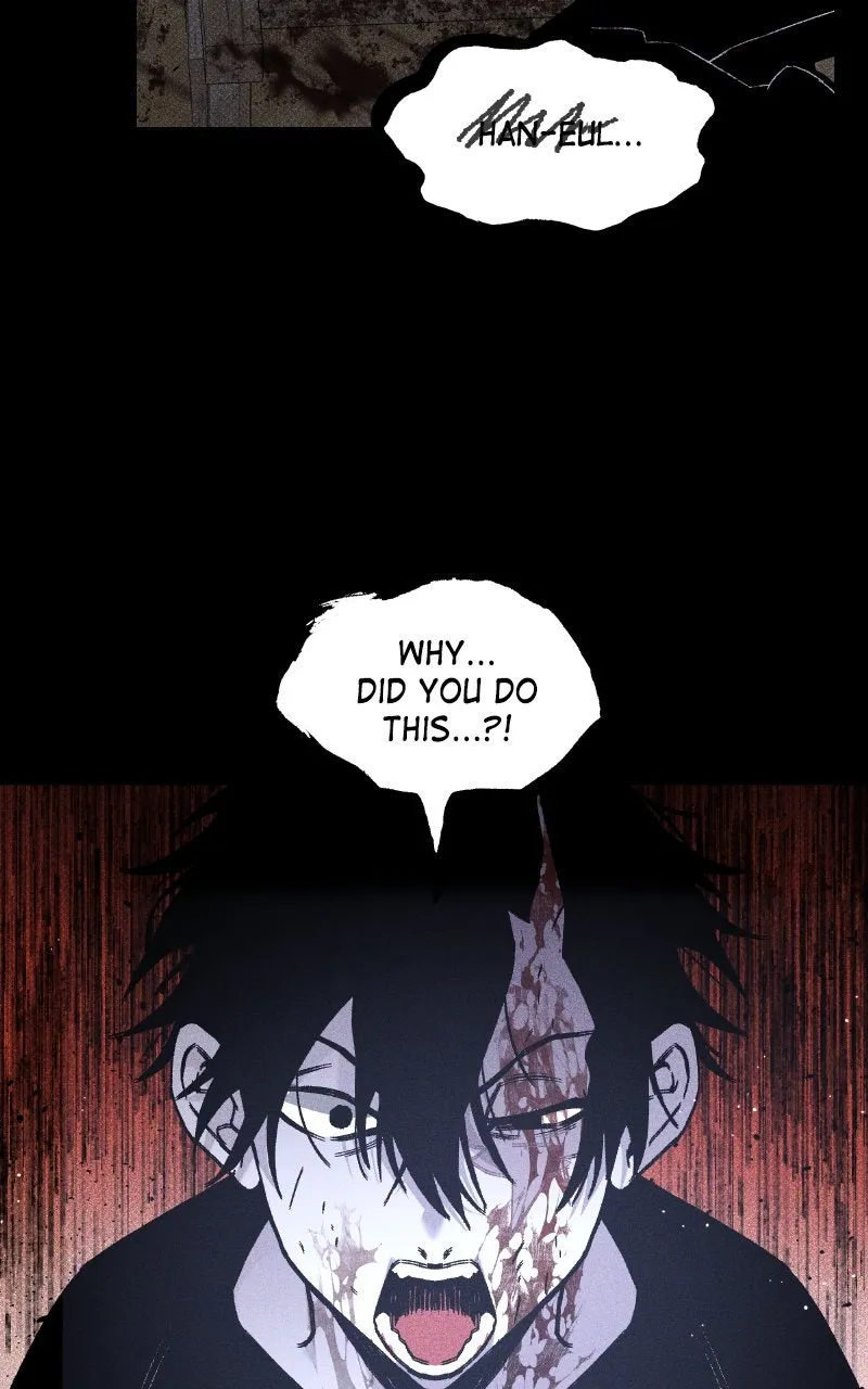 Destined Killer Chapter 17 page 5 - 