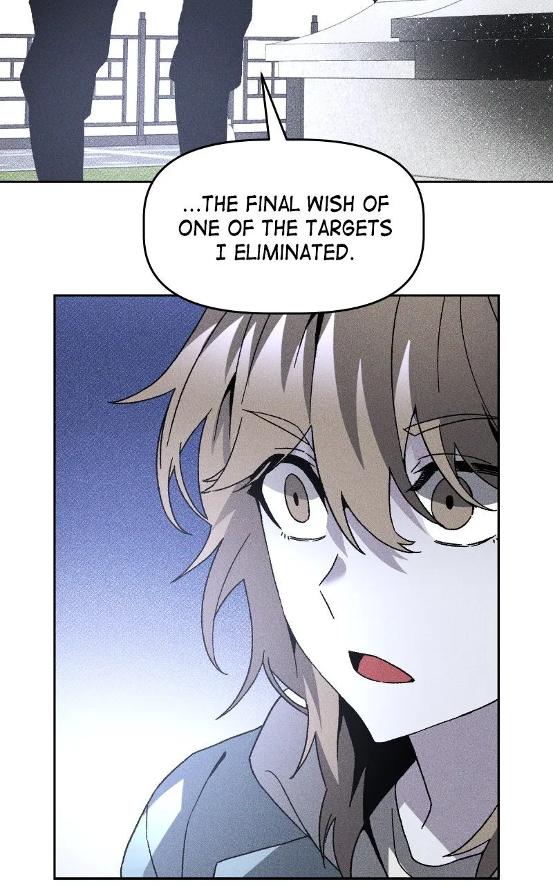 Destined Killer Chapter 17 page 74 - 