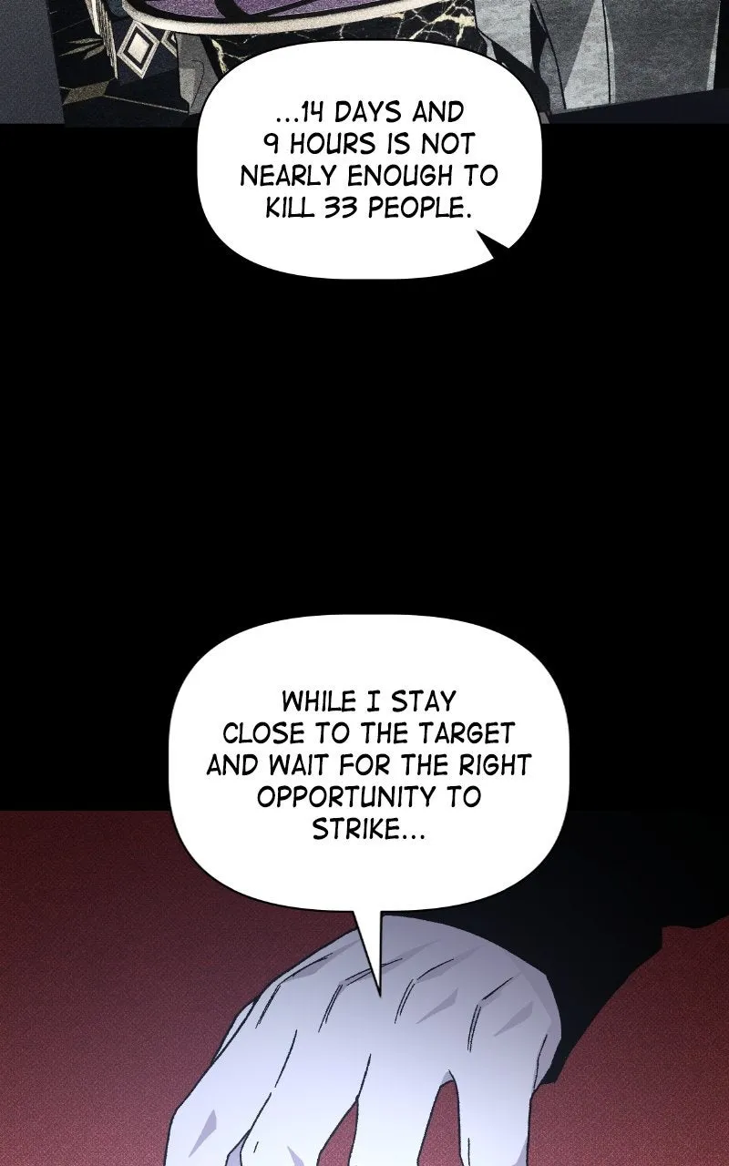 Destined Killer Chapter 19 page 11 - 