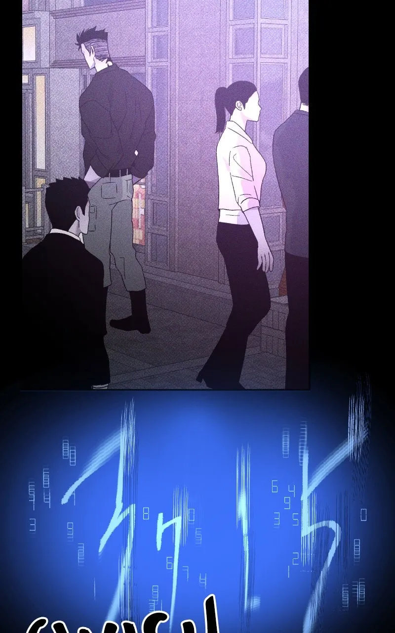 Destined Killer Chapter 19 page 80 - 