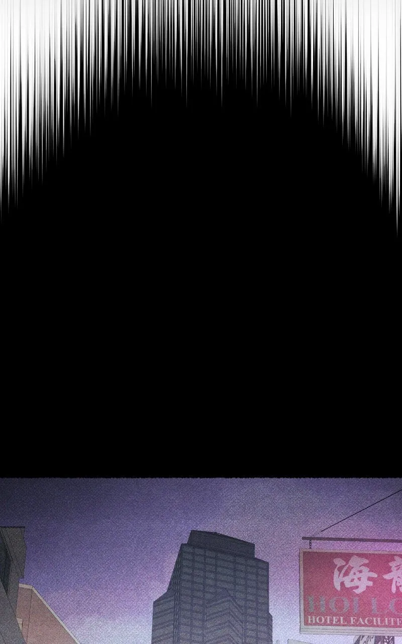 Destined Killer Chapter 21 page 11 - 