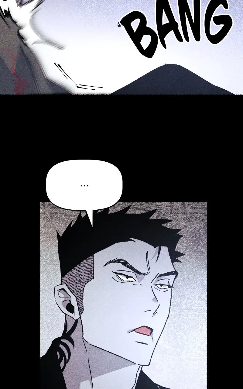 Destined Killer Chapter 21 page 15 - 