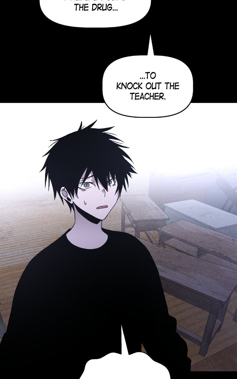 Destined Killer Ep. 26 - Number - Origin (3) page 23 - 