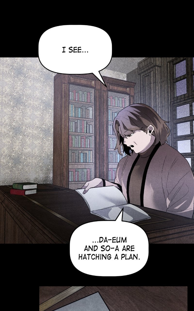 Destined Killer Ep. 30 - Silver  Playtime (1) page 26 - 
