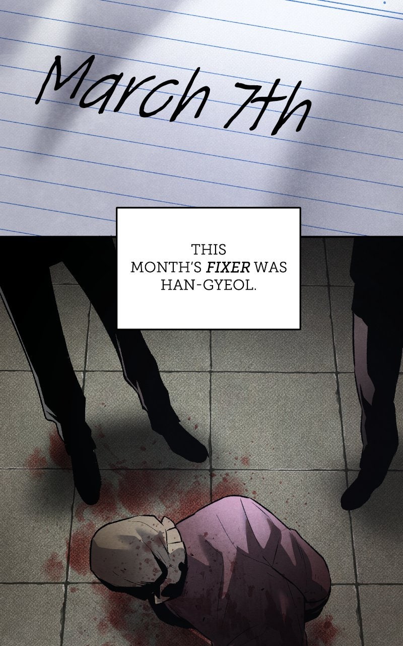 Destined Killer Ep. 30 - Silver  Playtime (1) page 7 - 