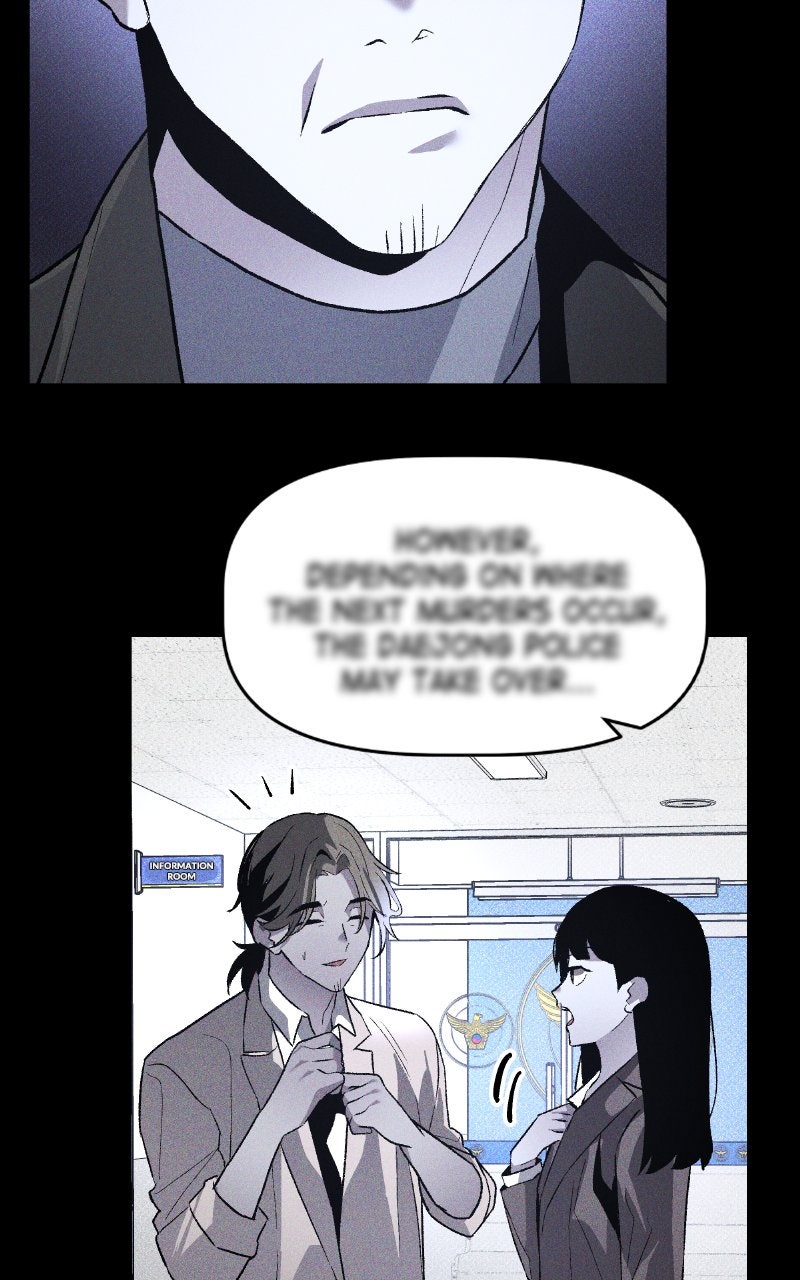 Destined Killer Ep. 35 - Mafia Game (2) page 12 - 