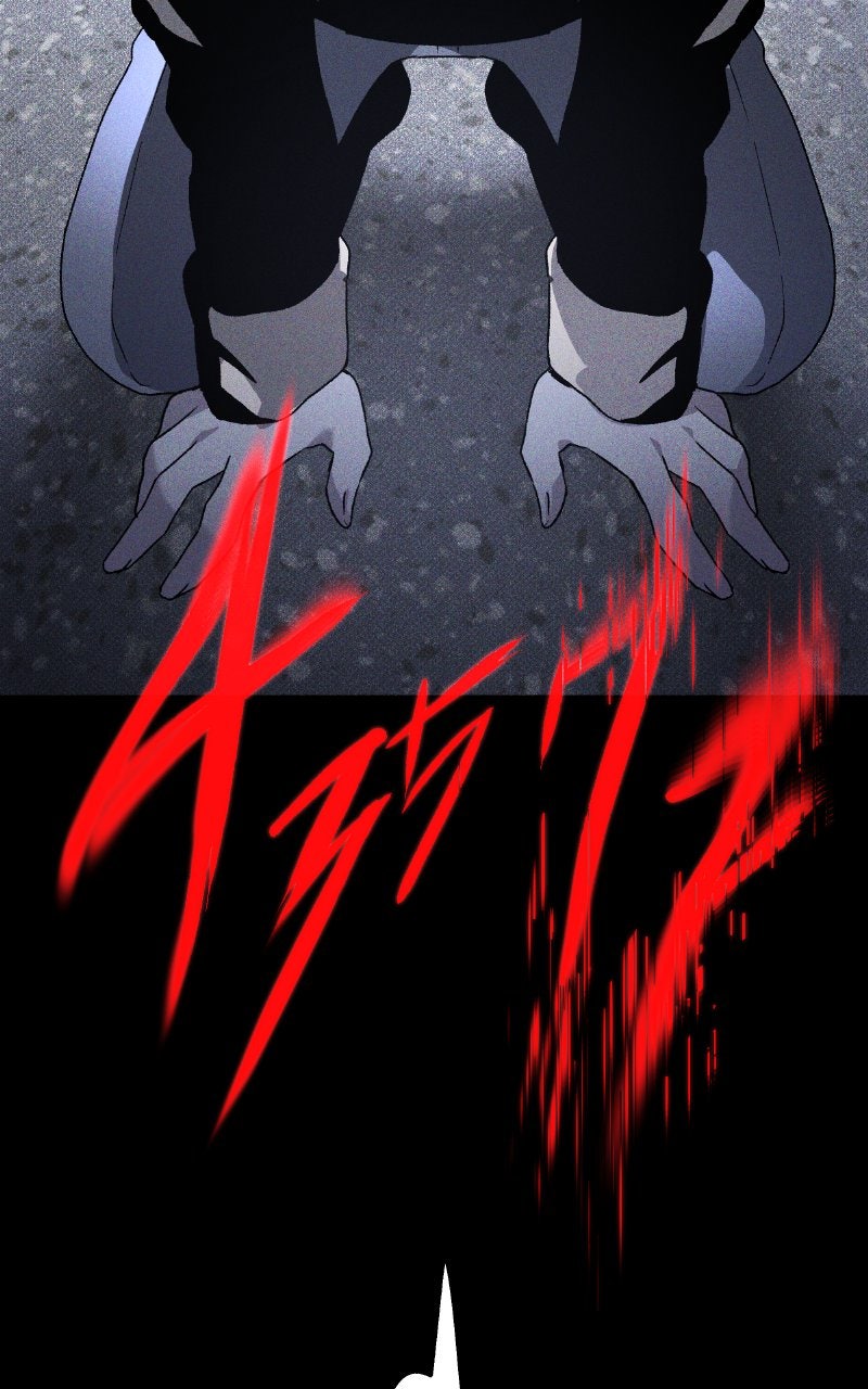 Destined Killer Ep. 36 - Mafia Game (3) page 51 - 