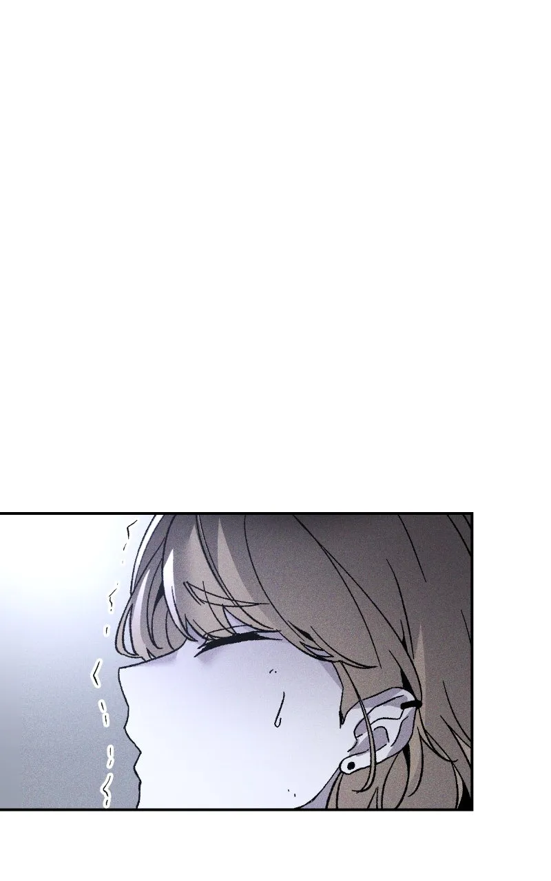 Destined Killer Chapter 4 page 8 - 