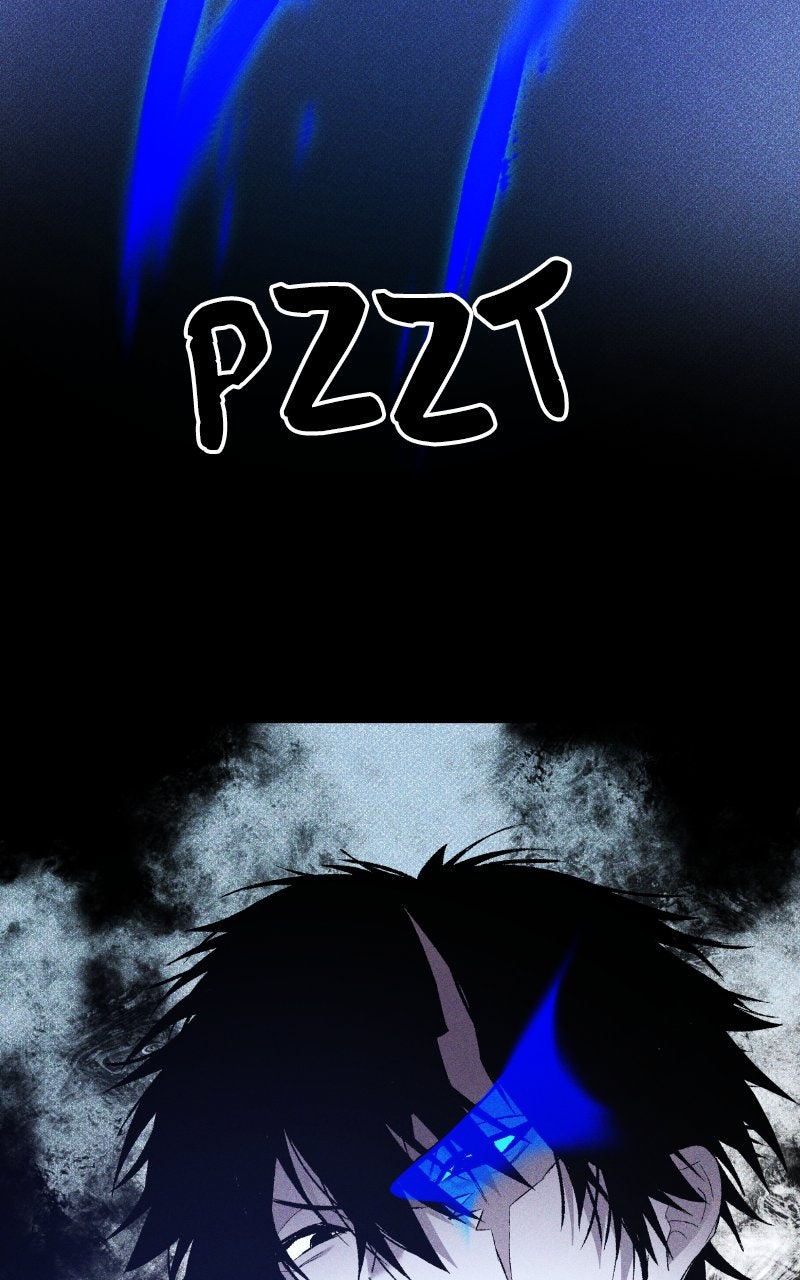 Destined Killer Ep. 40 - Fighting Fate (4) page 3 - 