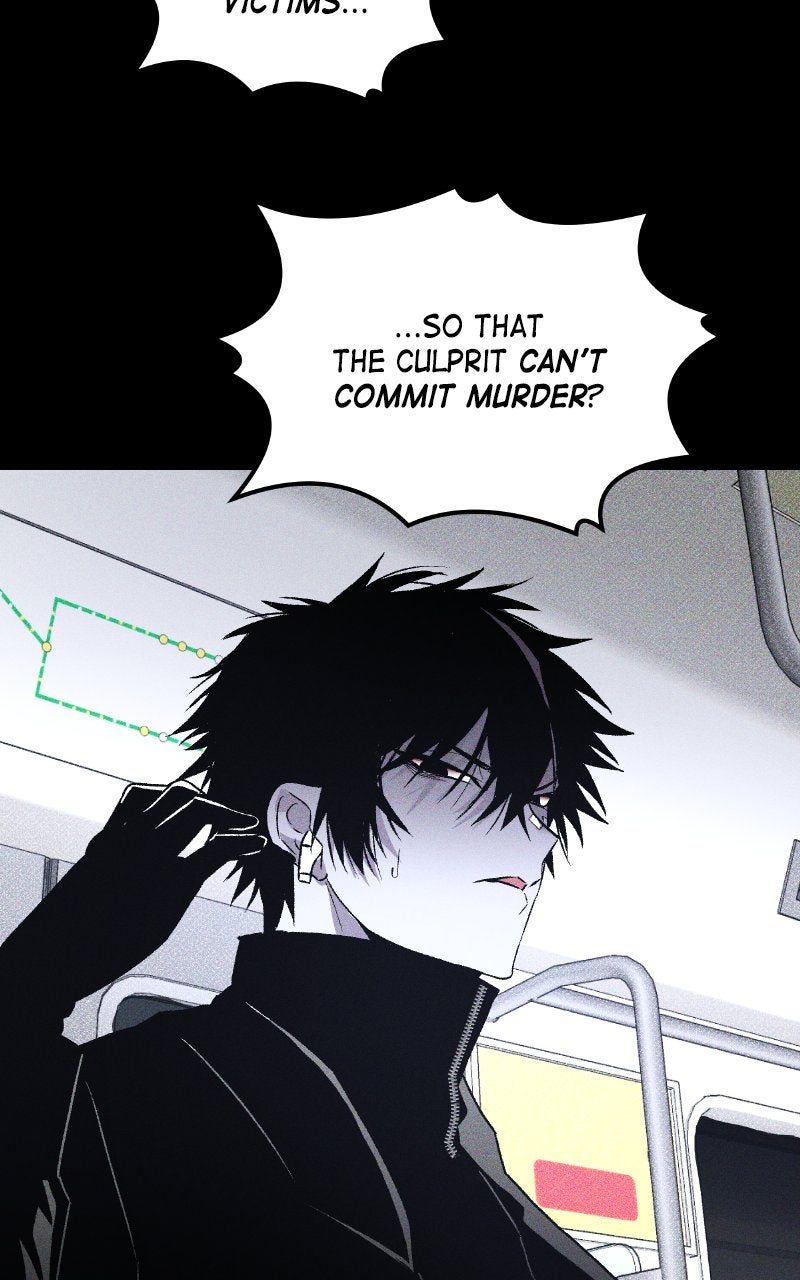 Destined Killer Ep. 42 - Fighting Fate (6) Under Renewal page 15 - 