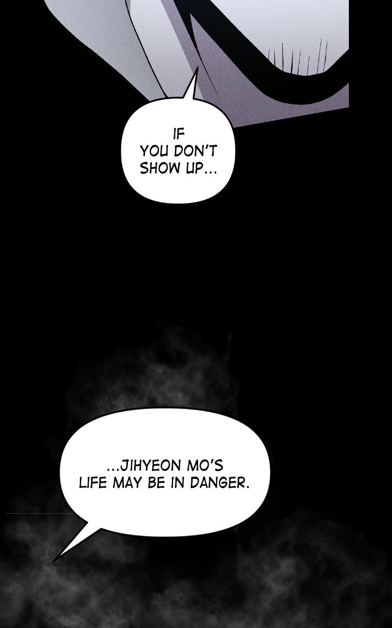 Destined Killer Ep. 44 - Mix-Up (1) page 33 - 