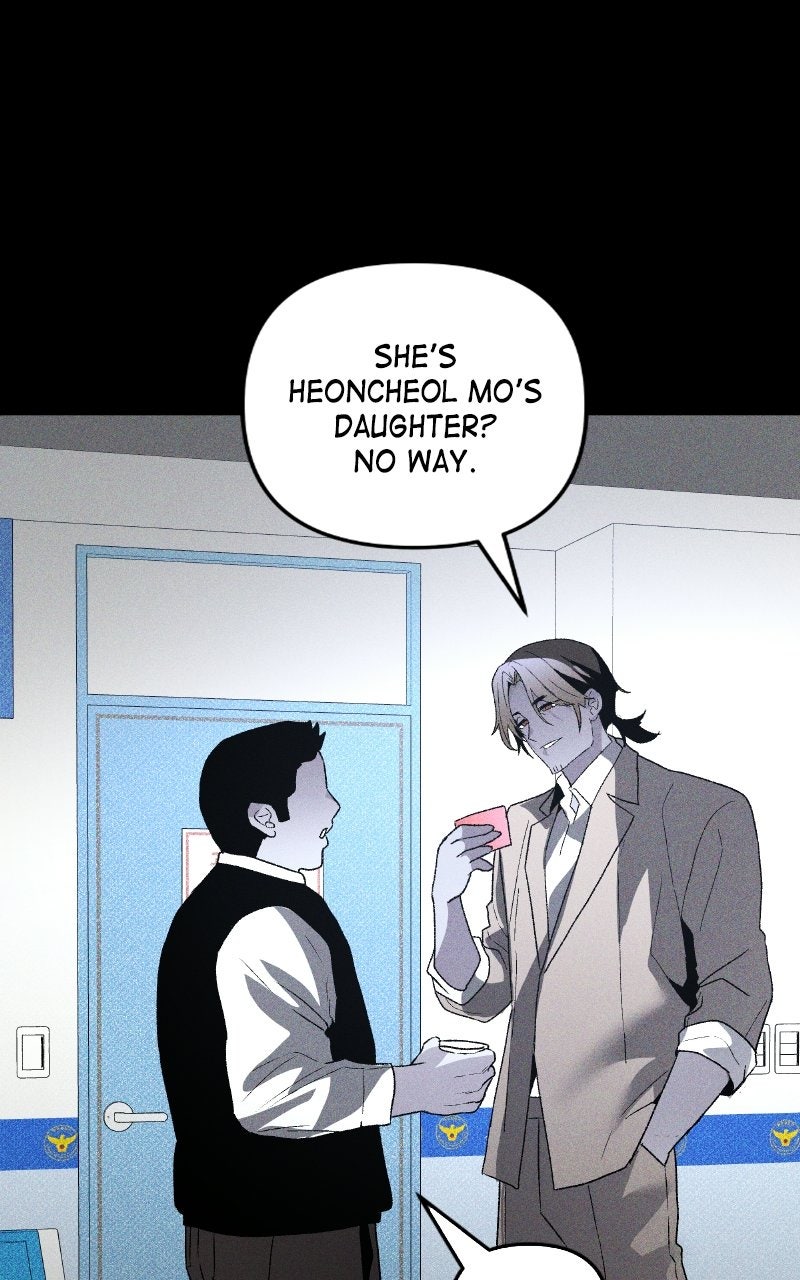 Destined Killer Ep. 45 - Mix-Up (2) page 17 - 