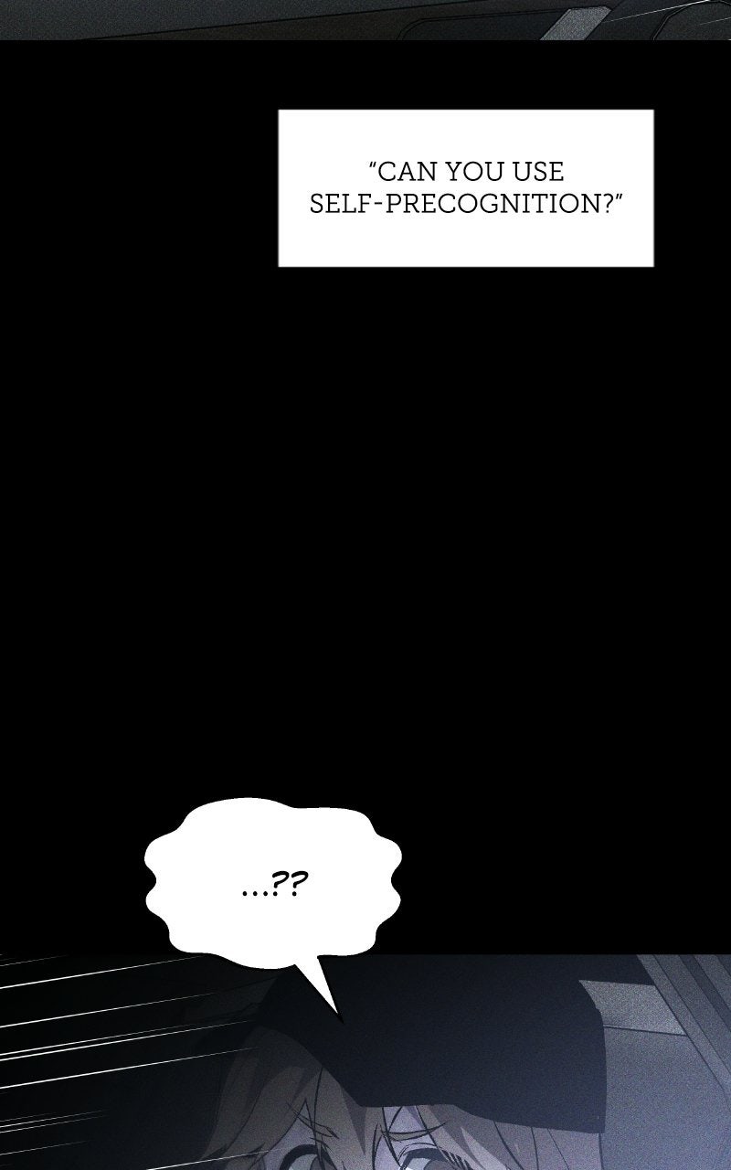 Destined Killer Ep. 46 - Mix-Up (3) page 16 - 