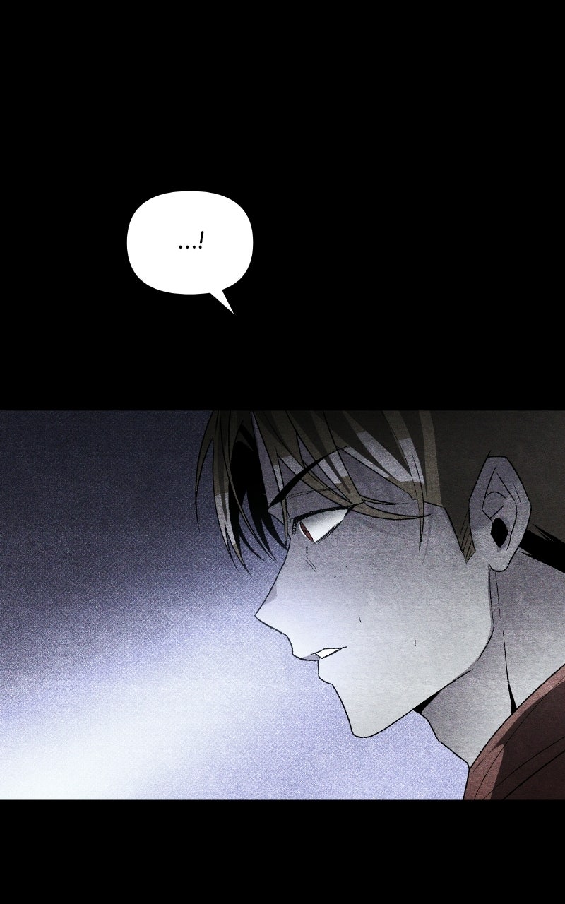 Destined Killer Ep. 49 - Ensnared (3) page 11 - 