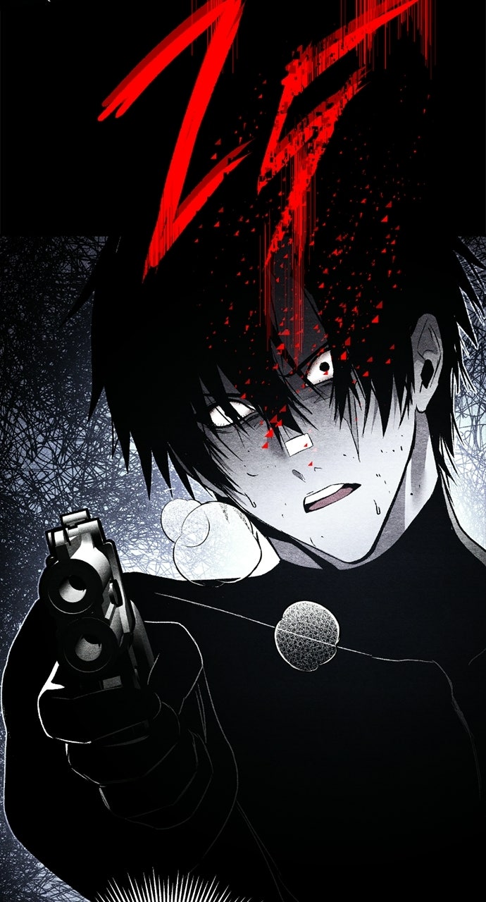 Destined Killer Ep. 50 - Scattered page 10 - 