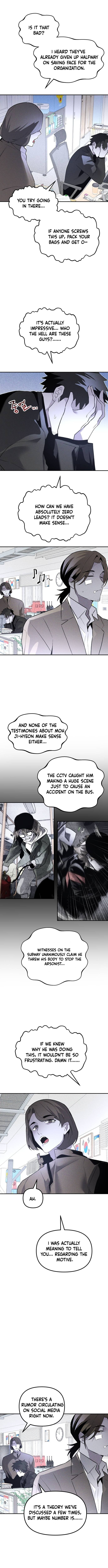 Destined Killer Chapter 51 page 5 - 