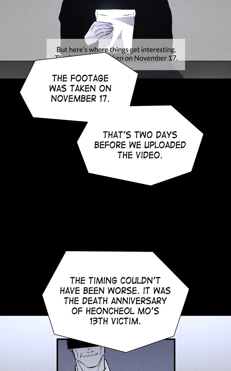 Destined Killer Chapter 6 page 7 - 