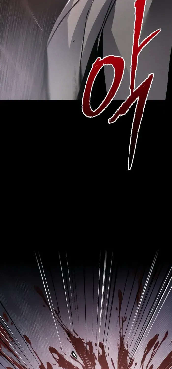Destined Murderer Chapter 1 page 107 - 