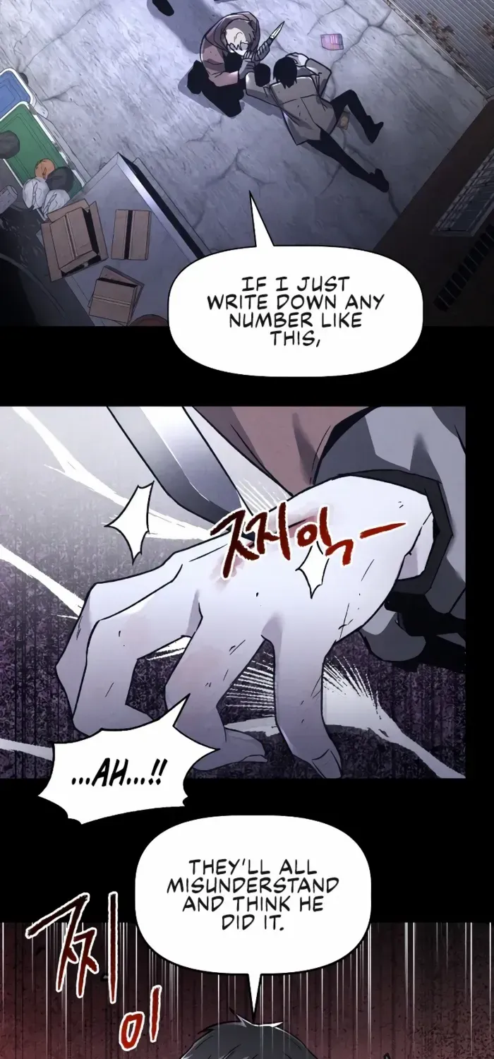 Destined Murderer Chapter 1 page 117 - 