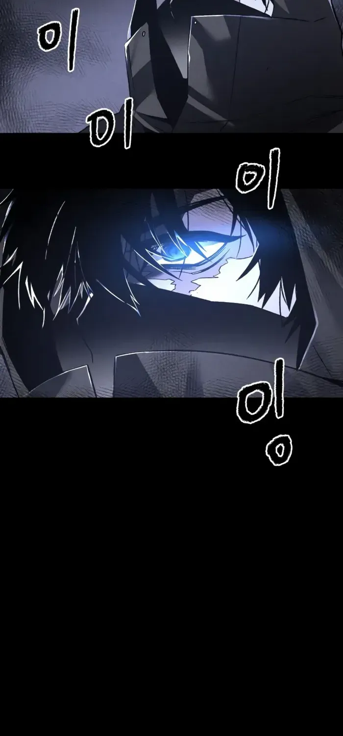Destined Murderer Chapter 1 page 127 - 