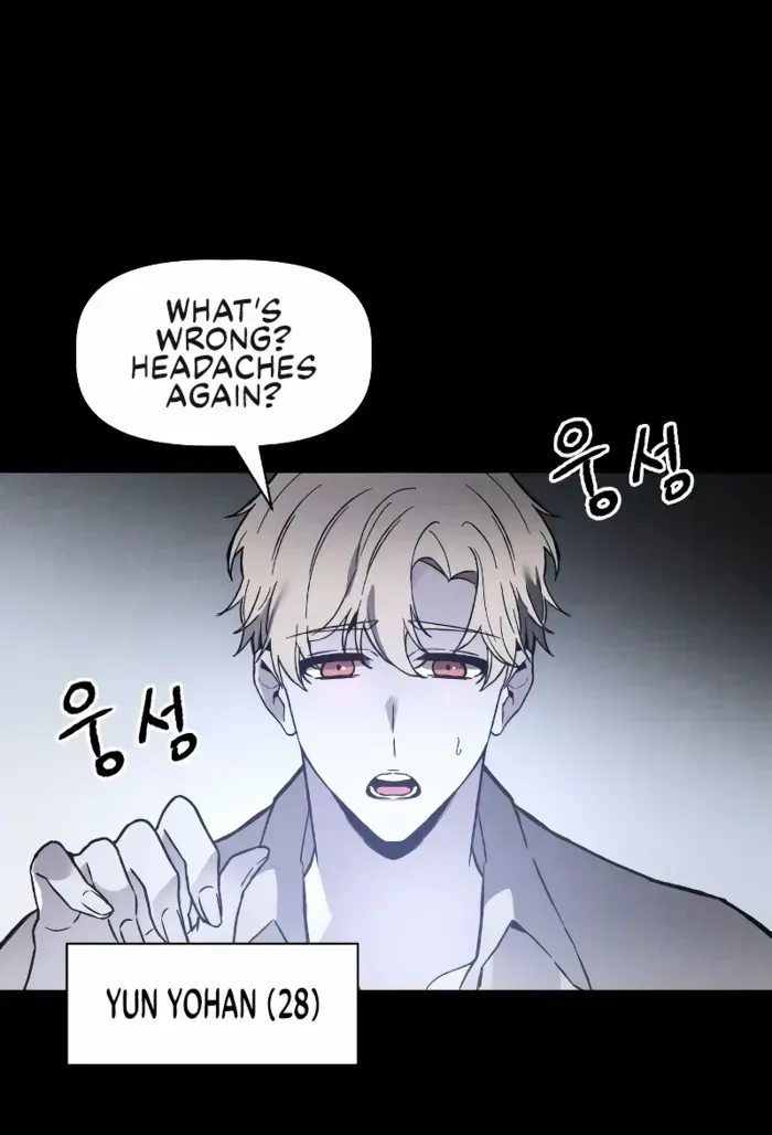 Destined Murderer Chapter 1 page 14 - 