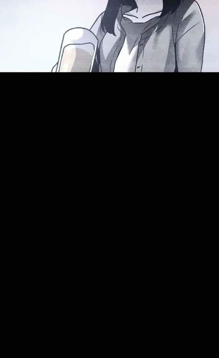 Destined Murderer Chapter 1 page 21 - 