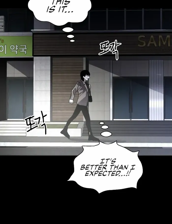 Destined Murderer Chapter 1 page 70 - 