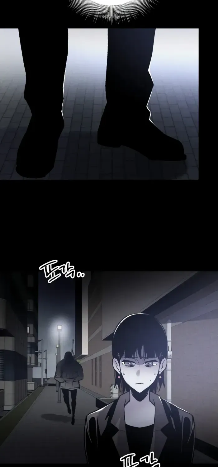 Destined Murderer Chapter 1 page 80 - 
