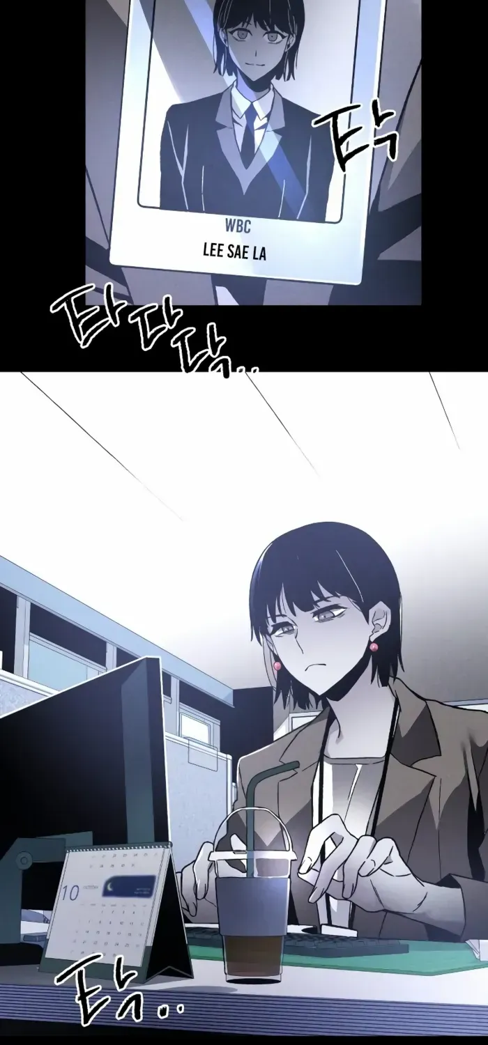 Destined Murderer Chapter 1 page 9 - 